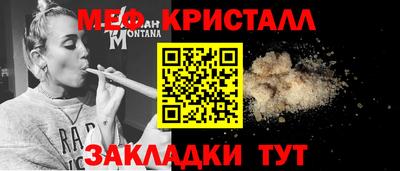 ГАЛЛЮЦИНОГЕННЫЕ ГРИБЫ Обь