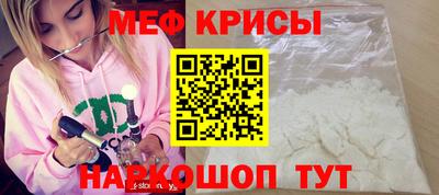 герыч Нягань
