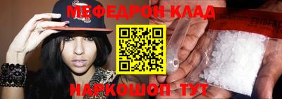 герыч Нягань