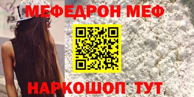 ГАЛЛЮЦИНОГЕННЫЕ ГРИБЫ Обь