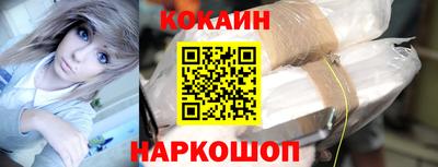 герыч Нягань