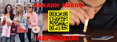 герыч Нягань