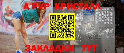 ГАЛЛЮЦИНОГЕННЫЕ ГРИБЫ Обь