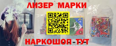 герыч Нягань