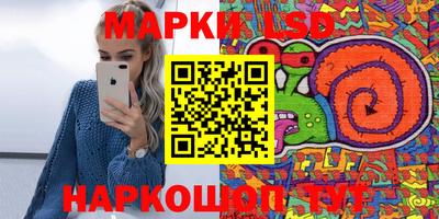 МДМА Обнинск