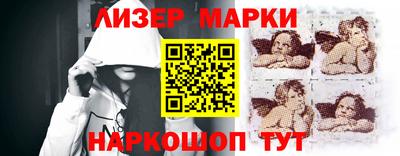 МДМА Обнинск