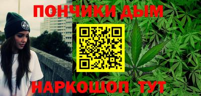 ГАЛЛЮЦИНОГЕННЫЕ ГРИБЫ Обь