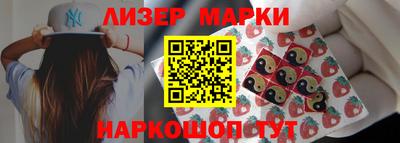 ГАЛЛЮЦИНОГЕННЫЕ ГРИБЫ Обь