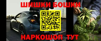 герыч Нягань