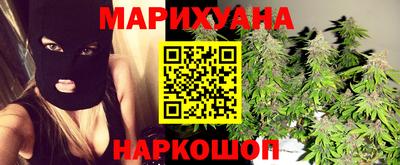 МДМА Обнинск