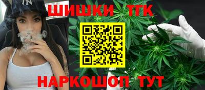 МДМА Обнинск
