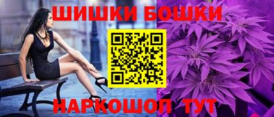 ГАЛЛЮЦИНОГЕННЫЕ ГРИБЫ Обь