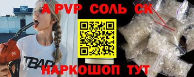 ГАЛЛЮЦИНОГЕННЫЕ ГРИБЫ Обь