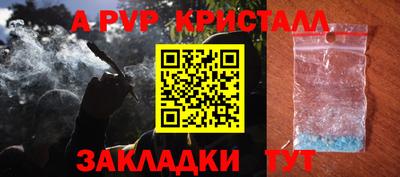 ГАЛЛЮЦИНОГЕННЫЕ ГРИБЫ Обь