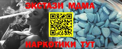 герыч Нягань