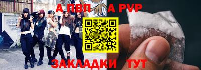 ГАЛЛЮЦИНОГЕННЫЕ ГРИБЫ Обь