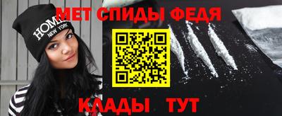 ГАЛЛЮЦИНОГЕННЫЕ ГРИБЫ Обь