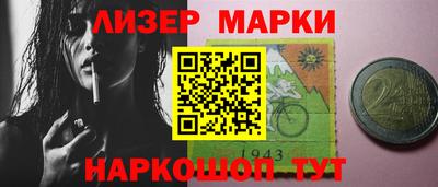 герыч Нягань