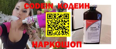 герыч Нягань