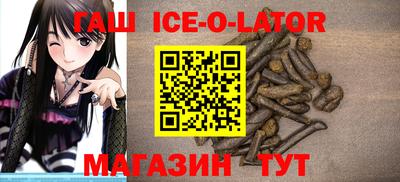 МДМА Обнинск