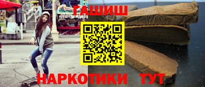 МДМА Обнинск