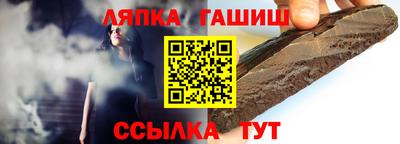 МДМА Обнинск