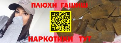 герыч Нягань