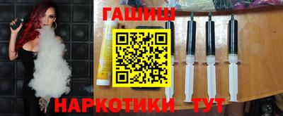 ГАЛЛЮЦИНОГЕННЫЕ ГРИБЫ Обь