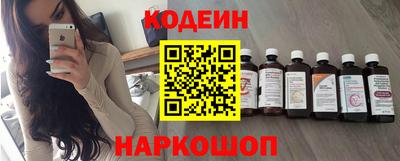 герыч Нягань
