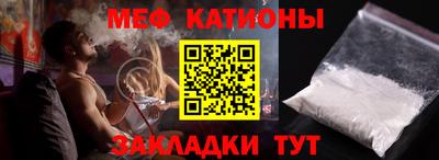 ГАЛЛЮЦИНОГЕННЫЕ ГРИБЫ Обь