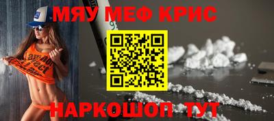 герыч Нягань