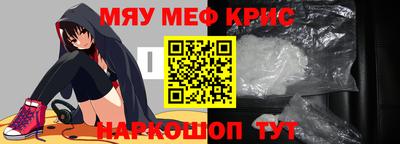 герыч Нягань