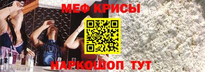 герыч Нягань