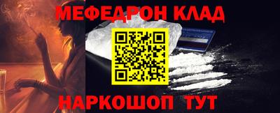 ГАЛЛЮЦИНОГЕННЫЕ ГРИБЫ Обь