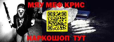 ГАЛЛЮЦИНОГЕННЫЕ ГРИБЫ Обь
